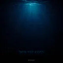 Into The Abyss by Kokwak - Hardstyle cover art
