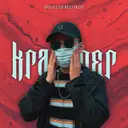 Uwu - Radio Edit by KRASHPER - Hardcore cover art