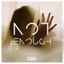 Not Enough by KRB - Hardstyle cover art