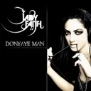 Donyaye Man by Lady Faith - Hardstyle cover art