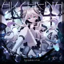 Arghena by Laur, Feryquitous - Hardcore cover art