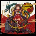 OBOROZUKI by Laur, i7to - Hardstyle cover art