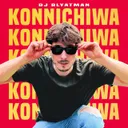 Cover of Lenin