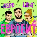 Евробит - Beatcaster Remix by Lida, GSPD, Beatcaster - Hardstyle cover art