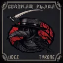 Coronam Plaga by Lidez, Tyrone Clint - Hardstyle cover art