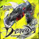 Dreaming by Lil Texas, Danny L Harle - Uptempo cover art