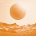 Solaris by Luca Agnelli - Hard Techno cover art