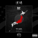 DOJO by Lutez, TOMA - Hardstyle cover art