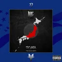 Katana by Lutez, Toma - Hardstyle cover art