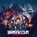 Feuer by Massive New Krew - Hardstyle cover art
