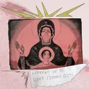Comment Ne Pas Te Louer by Mosmoz - Hard Techno cover art