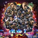DOM by Murda, The Partysquad, Paul Sinha, Lady Bee, Makkie - Hardstyle cover art