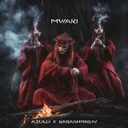 Cover of Mwaki