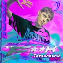 F**K - Tatsunoshin Remix by nanobii, Tatsunoshin - Happy Hardcore cover art