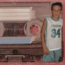 Cover of No Te Deseo El Mal