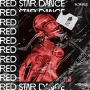 Red Star Dance by Noimage - Hard Techno cover art