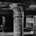 MESSER by Noise Not War, LIO, NELL - Hard Techno cover art