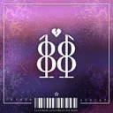 Love Hate Love Hate by Onlynumbers - Hard Techno cover art