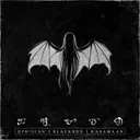 Psychopath by Ophidian - Hard Techno cover art