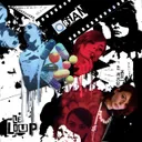 Le Loup by Orian - Uptempo cover art