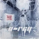 NO RELOAD by OutPhaze, Bstate, Twiic - Hardstyle cover art