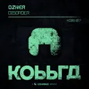 Disorder by Ozner - Hardstyle cover art