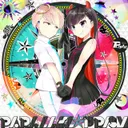Parallel Prism by P*Light - Hardstyle cover art