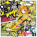 Poppin' Shower - radio edit by P*Light - Happy Hardcore cover art