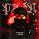 Cover of PAIN
