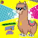 Machu Picchu by Pat B, Miss Puss - Hardstyle cover art