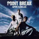 Apocadelic by Point Break, Mixed By Graham Stack - Hardstyle cover art