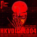 The definition of hard - Original Mix by Proactive HC - Speedcore cover art