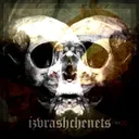 Izvrashchenets by Raxeller - Hard Techno cover art
