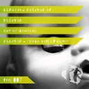Out Of Nowhere by Rebekah - Hard Techno cover art