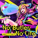 No Butler, No Life. - Instrumental by REDALiCE, Nora Shitagai - Happy Hardcore cover art
