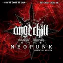 Cover of Release Your Anger