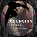 CAN YOU TRUST YOURSELF? by Revler - Hardstyle cover art
