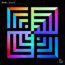 B.O.S.S by RiraN - Hardcore cover art
