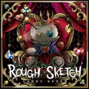 Daybreak - nadeco Remix by RoughSketch, nadeco - Hardcore cover art