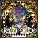 Maddest Circus Show - Puppet Schranz Remixxx by RoughSketch, siromaru - Hardcore cover art