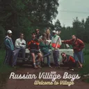 Рассвет by Russian Village Boys - Hardstyle cover art