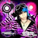 DANCE - S3RL Remix by S3RL, RomancePlanet - Euphoric Hardstyle cover art