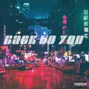 Back to You by Sepsis - Hardstyle cover art