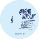 Avadon Part 1 - Antigone Remix by Shlømo, Antigone - Hard Techno cover art