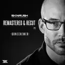 Bonechewer (2025 Remastered) by Skinrush - Hardcore cover art