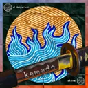 Kamado by Sköne, El Desperado - Hard Techno cover art