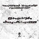 Darkness by Sneith - Frenchcore cover art