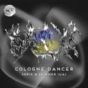 Cologne Dancer - Original Mix by Sopik, Skinner (UA) - Hard Techno cover art