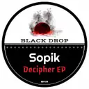 Dance by Sopik - Hard Techno cover art