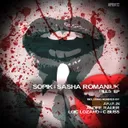 It's Not Human - Akulin Remix by Sopik, Sasha Romaniuk, Akulin - Hard Techno cover art